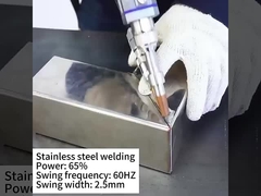 2.5 মিমি ওয়েল্ডিং সিউম ডিসপ্লে