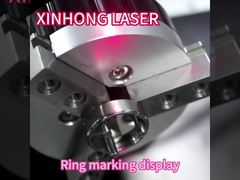 মার্কিং রিং