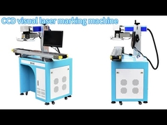 গিয়ারগুলির লট চিহ্নিতকরণ