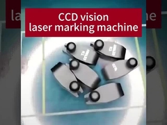 সমাবেশ লাইন মার্কিং মেশিন